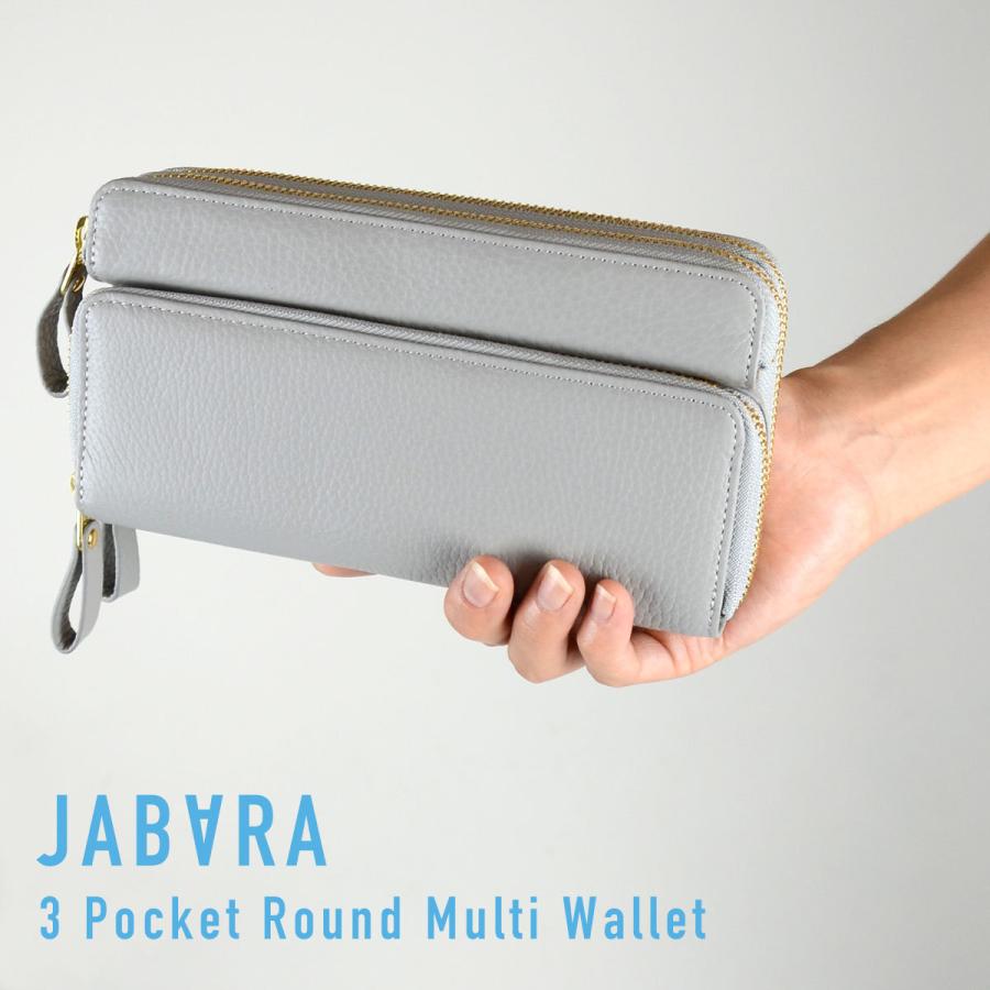 大容量 長財布 ラウンドファスナー ファスナー小銭入れ付き 本革 イタリアンレザー Plog プログ ジャバラウォレット カードがたくさん入る やりくり財布 仕分け Plog Mj6143 おさいふやさん 通販 Yahoo ショッピング