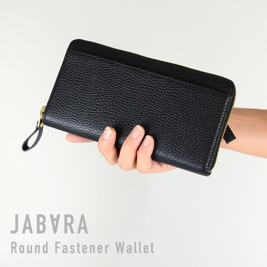 長財布 大容量 レディース じゃばら ラウンドファスナー 本革 Plog