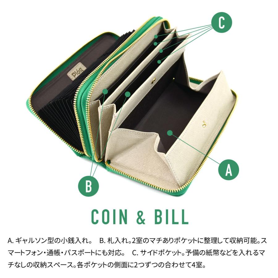 長財布 大容量 メンズ カードがたくさん入る 本革 じゃばら 持ち手付き