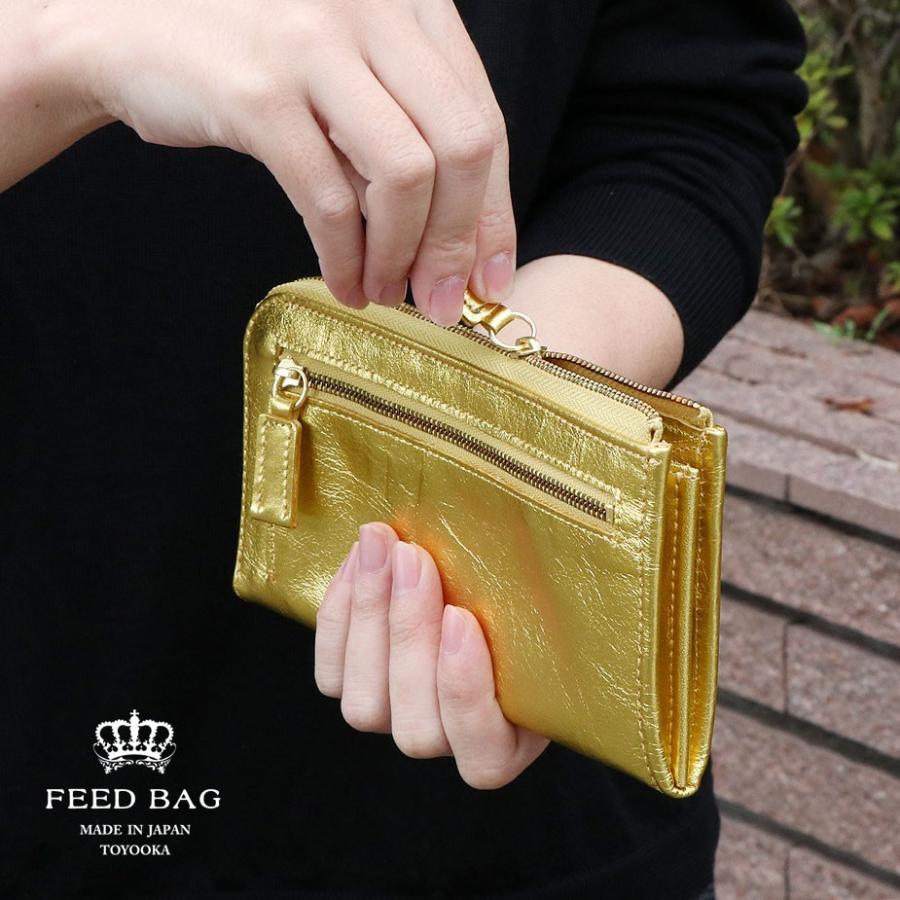 長財布 L字ファスナー FB021 金箔 銀箔 レディース 豊岡財布 FEED BAG  