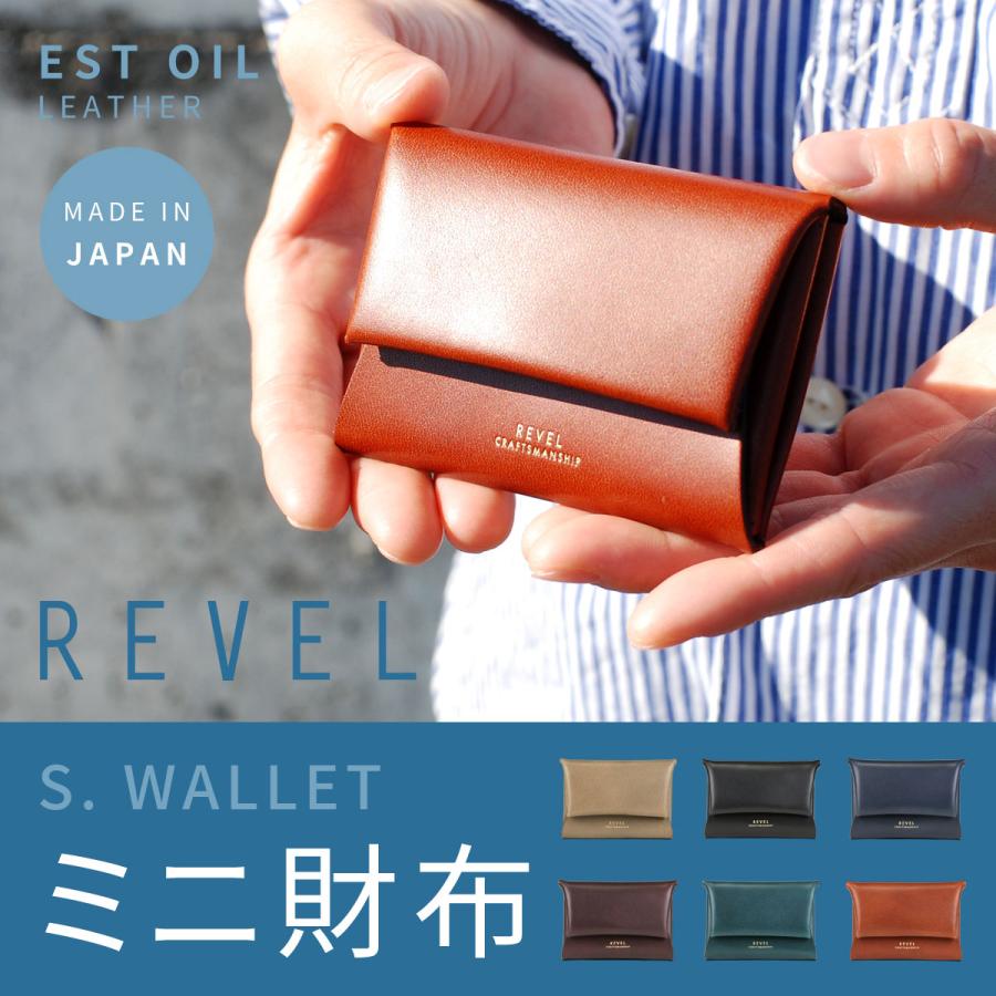 REVEL（レヴェル） コインケース メンズ カードミニ財布 小銭入れ 本革 