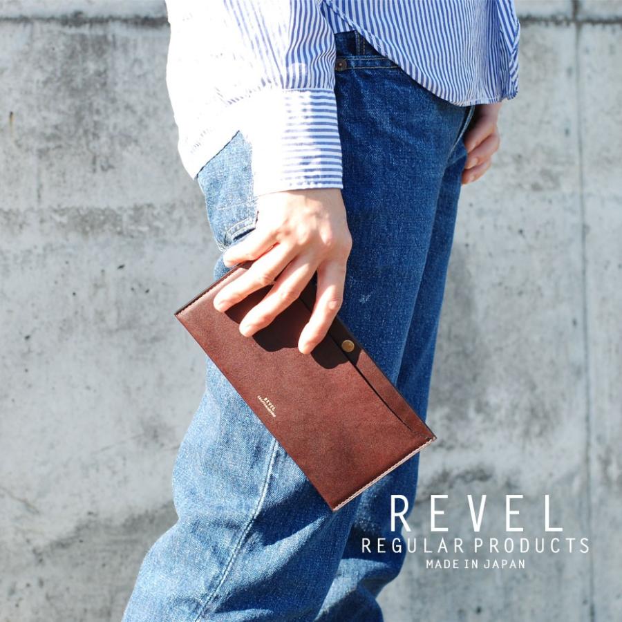 札入れ メンズ 長財布 薄い 薄型 お札とカードだけ 小銭入れなし REVEL レヴェル 本革 オイルレザー 日本製 極薄｜osaifuyasan｜10