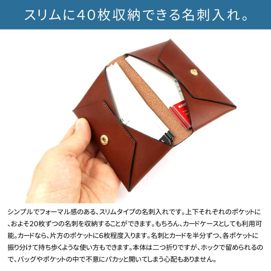 名刺入れ スリム 薄型 カードケース 大容量 40枚 Revel レヴェル 本革 日本製 :rvl-r306:おさいふやさん - 通販 - Yahoo!ショッピング 名刺入れ スリム 薄型 カードケース 大容量 40枚 Revel レヴェル 本革 日本製 :rvl-r306:おさいふやさん - 通販 - Yahoo!ショッピング