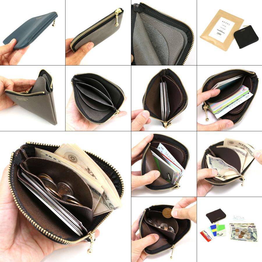 ミニ財布 L字ファスナー 薄い 薄型 売り切り御免 コンパクト Revel レヴェル 但馬牛 シュリンクレザー L Purse R507 本革 日本製 Zip