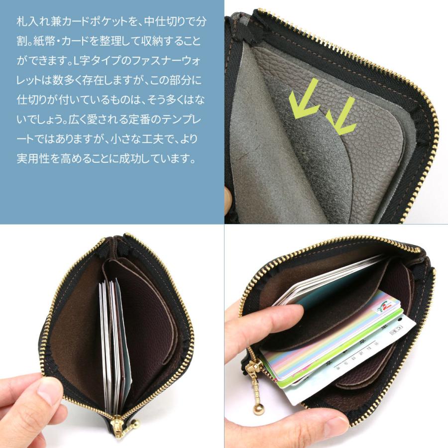ミニ財布 L字ファスナー 薄い 薄型 売り切り御免 コンパクト Revel レヴェル 但馬牛 シュリンクレザー L Purse R507 本革 日本製 Zip