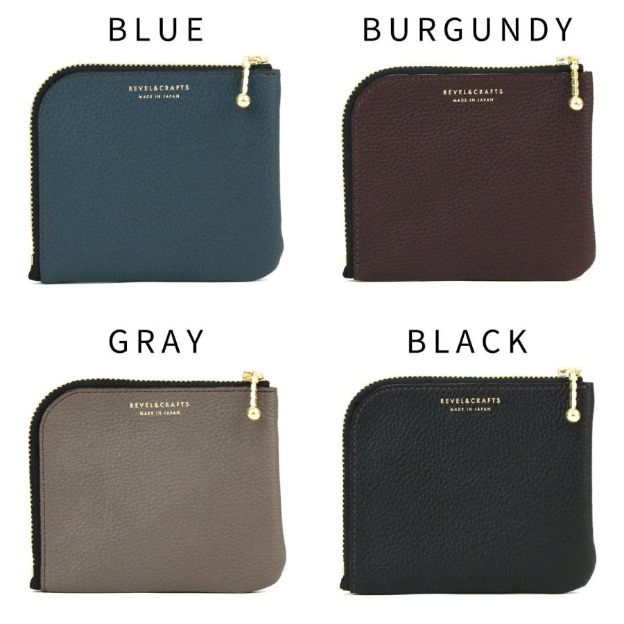 ミニ財布 L字ファスナー 薄い 薄型 売り切り御免 コンパクト Revel レヴェル 但馬牛 シュリンクレザー L Purse R507 本革 日本製 Zip