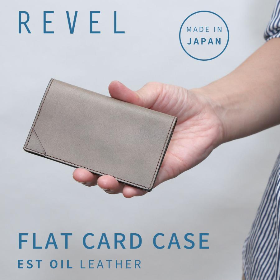 名刺入れ 極薄 カードケース 薄型 Revel レヴェル 本革 オイルレザー 日本製 FLAT CARD CASE｜osaifuyasan｜07