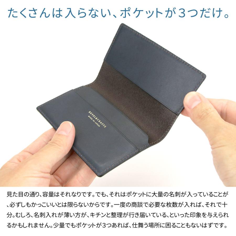 名刺入れ 極薄 カードケース 薄型 Revel レヴェル 本革 オイルレザー 日本製 FLAT CARD CASE｜osaifuyasan｜12