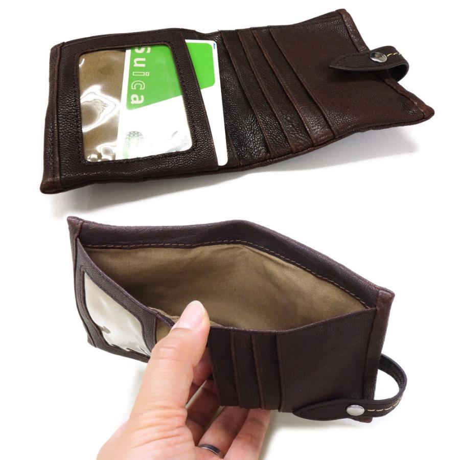 訳あり】二つ折り財布 薄型 窓付きIC定期入れ 小銭入れなし スナップ