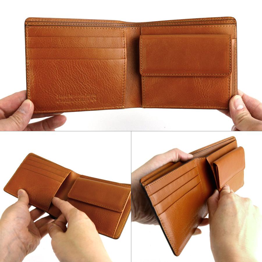 二つ折り財布 小銭入れあり コードバン 新喜皮革 レーデルオガワ