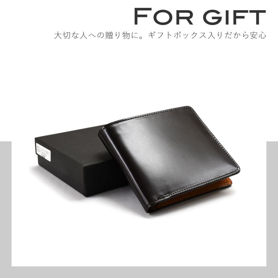 二つ折り財布 小銭入れあり コードバン 新喜皮革 レーデルオガワ