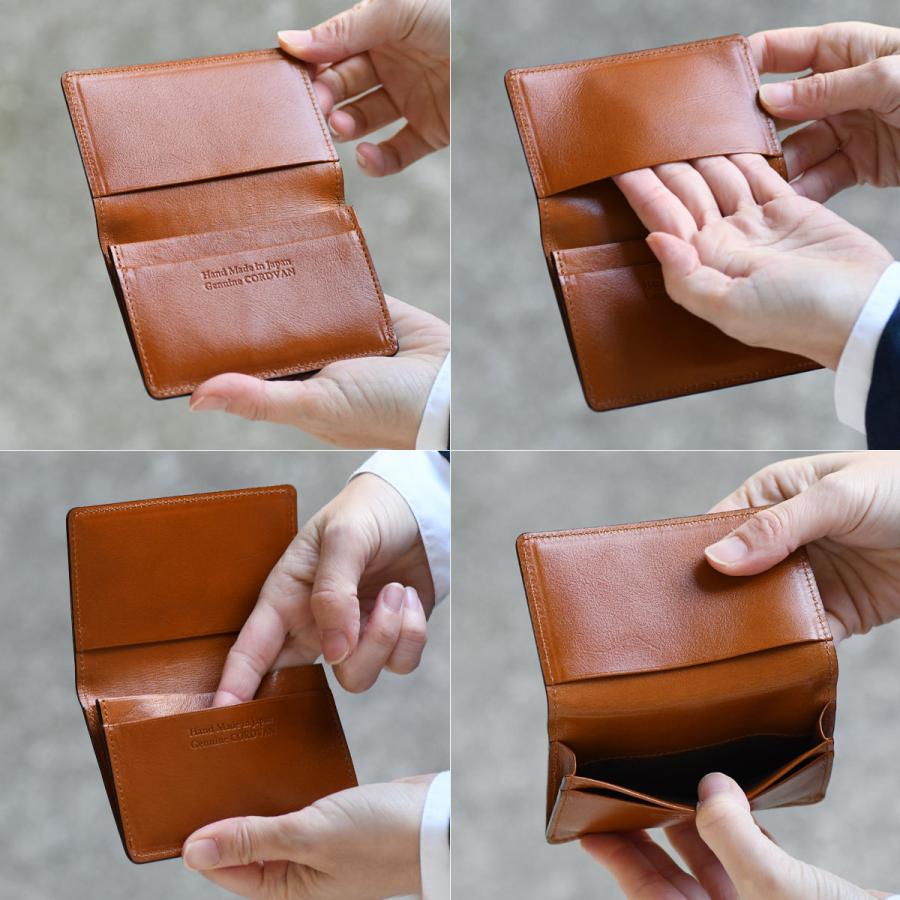 名刺入れ 名刺ケース カード入れ コードバン 新喜皮革 レーデル 名刺入れ 名刺ケース カード入れ コードバン 新喜皮革 レーデル