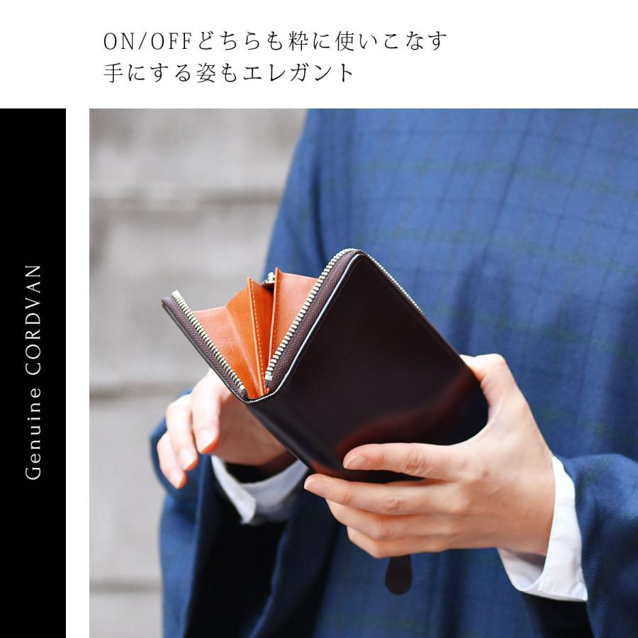 長財布 ラウンドファスナー コードバン ラウンド財布 薄型 新喜皮革
