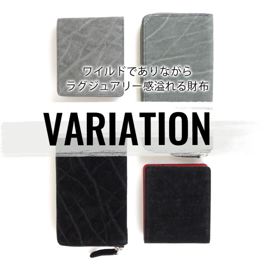 長財布 ラウンドファスナー エレファントレザー エキゾチック 長財布 ラウンドファスナー エレファントレザー エキゾチック
