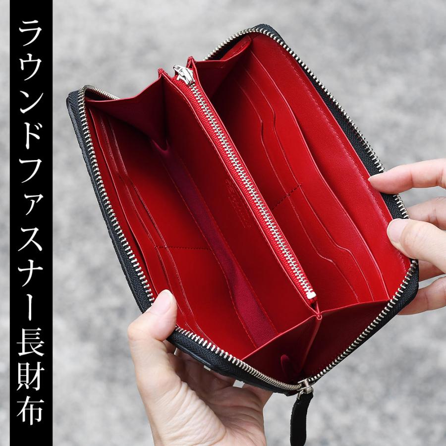 長財布 ラウンドファスナー エレファントレザー エキゾチック 長財布 ラウンドファスナー エレファントレザー エキゾチック