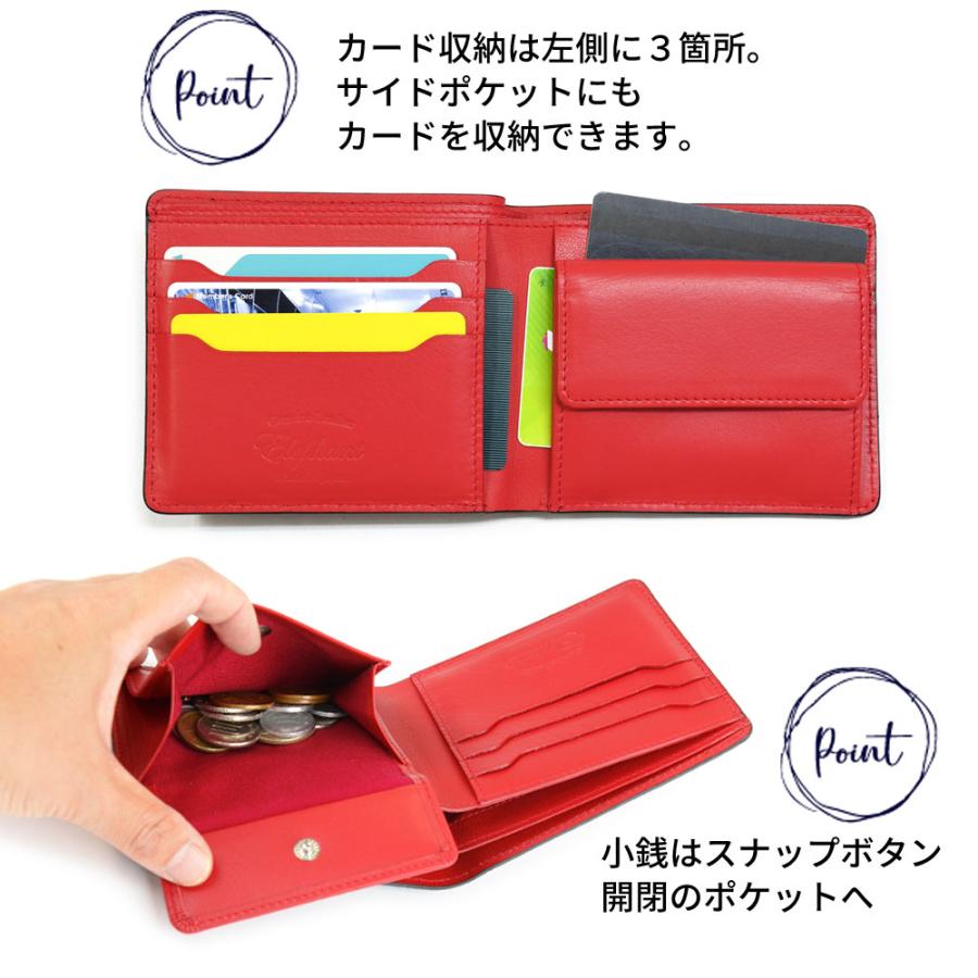 二つ折り財布 メンズ 財布 折りたたみ財布 エレファントレザー 二つ折り財布 メンズ 財布 折りたたみ財布 エレファントレザー