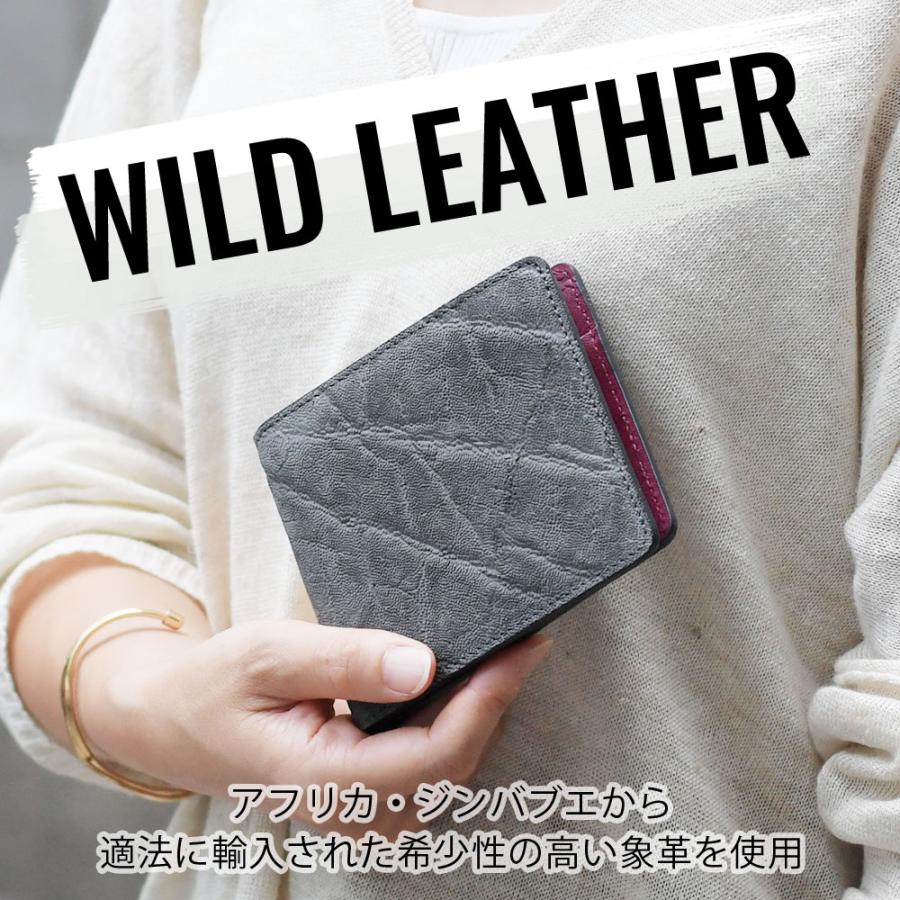 二つ折り財布 メンズ 財布 折りたたみ財布 エレファントレザー 二つ折り財布 メンズ 財布 折りたたみ財布 エレファントレザー