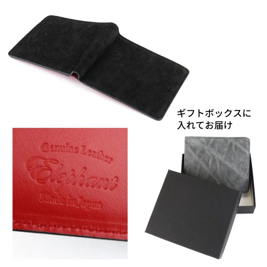 二つ折り財布 メンズ 財布 折りたたみ財布 エレファントレザー 二つ折り財布 メンズ 財布 折りたたみ財布 エレファントレザー