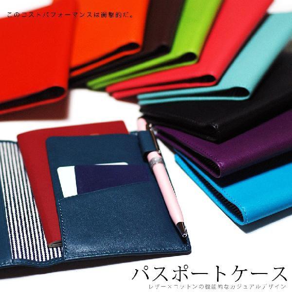 メンズ パスポートケース 旅行グッズ カバー 牛革 超人気高品質 本革製 レザー レディース
