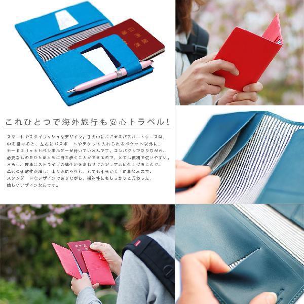 メンズ パスポートケース 旅行グッズ カバー 牛革 超人気高品質 本革製 レザー レディース