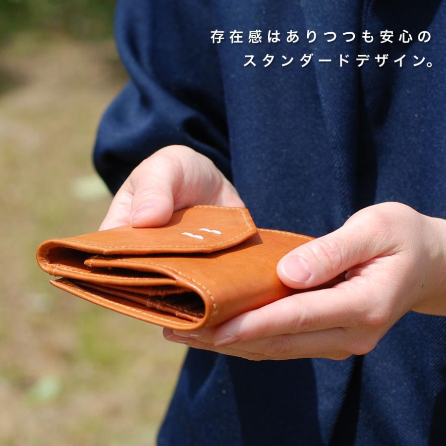zucchero filato 二つ折り財布 レディース ボックス型小銭入れ zucchero filato 二つ折り財布 レディース ボックス型小銭入れ