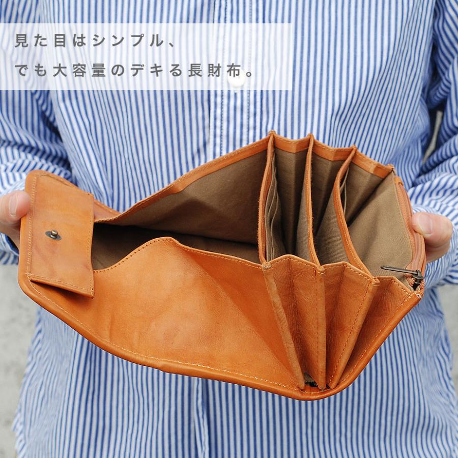 zucchero filato 大容量 長財布 レディース ギャルソン フラップ zucchero filato 大容量 長財布 レディース ギャルソン フラップ