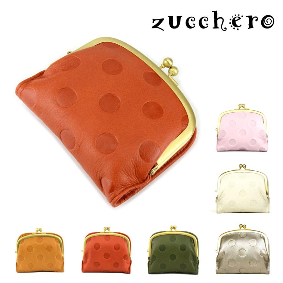 zucchero filato がま口財布 レディース 二つ折り 水玉 本革 zucchero filato がま口財布 レディース 二つ折り 水玉 本革