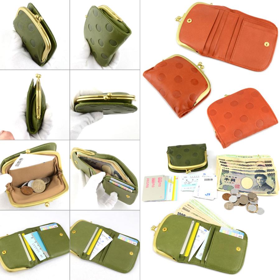 zucchero filato がま口財布 レディース 二つ折り 水玉 本革 zucchero filato がま口財布 レディース 二つ折り 水玉 本革
