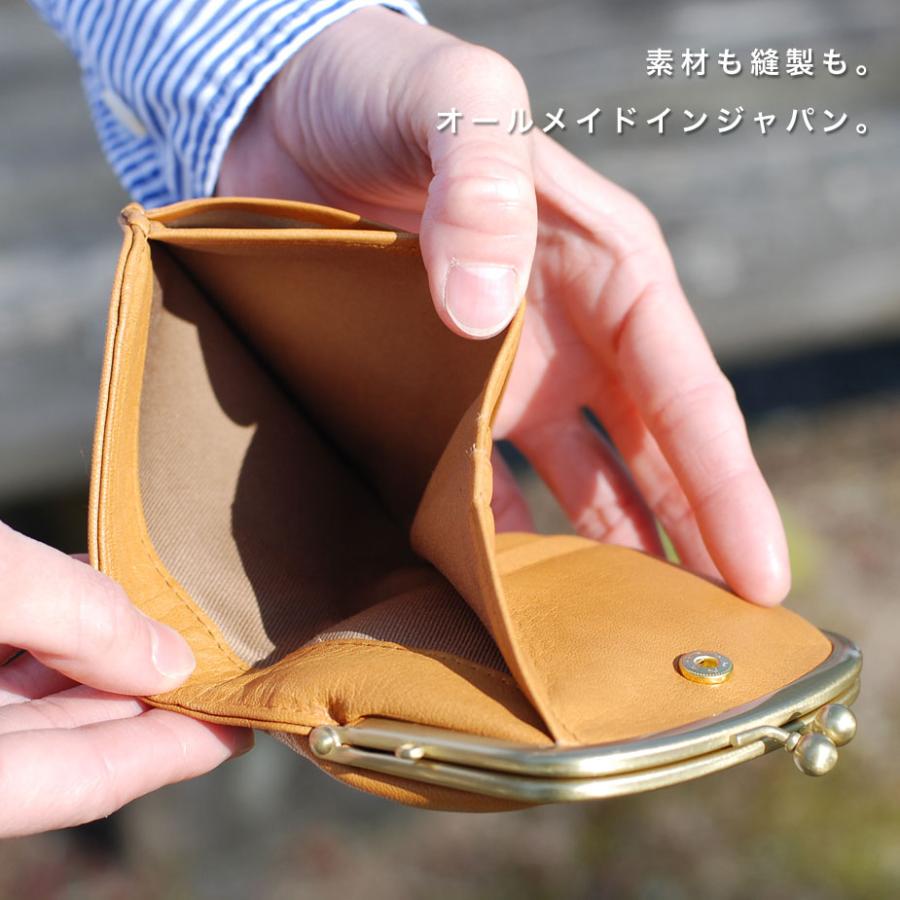 zucchero filato がま口財布 レディース 二つ折り 水玉 本革 zucchero filato がま口財布 レディース 二つ折り 水玉 本革