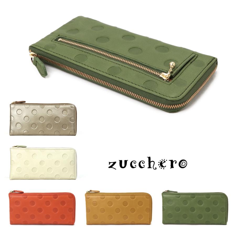 zucchero filato 長財布 レディース L字ファスナー エル字 水玉 zucchero filato 長財布 レディース L字ファスナー エル字 水玉