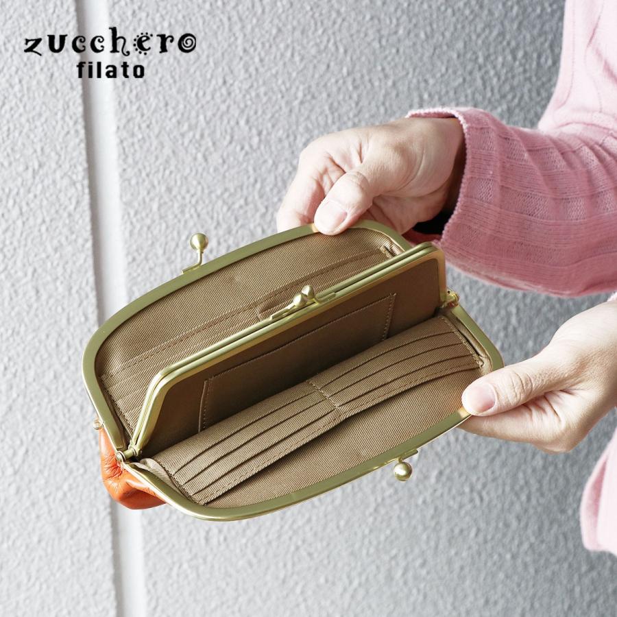 zucchero filato がま口財布 長財布 レディース 親子 本革 zucchero filato がま口財布 長財布 レディース 親子 本革