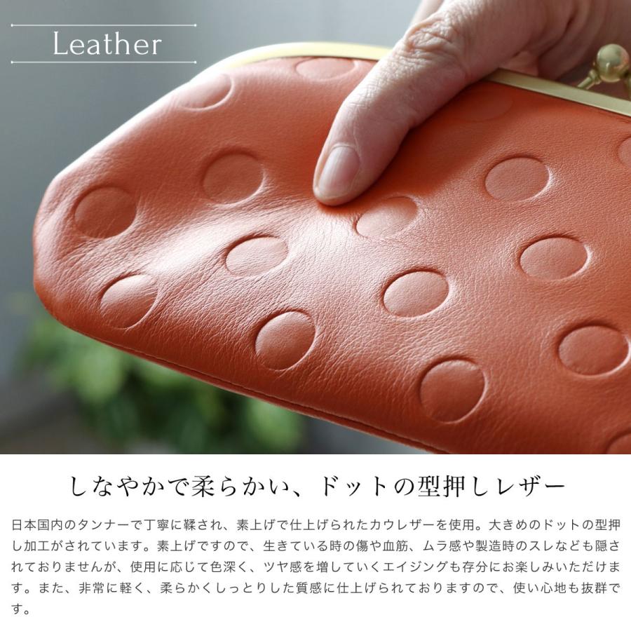 zucchero filato がま口財布 長財布 レディース 親子 本革 zucchero filato がま口財布 長財布 レディース 親子 本革
