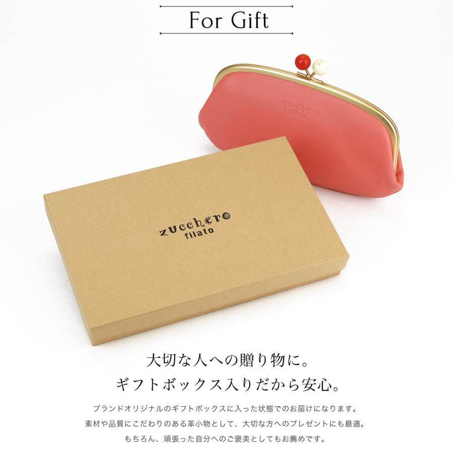 zucchero filato がま口財布 長財布 レディース 親子 本革 zucchero filato がま口財布 長財布 レディース 親子 本革