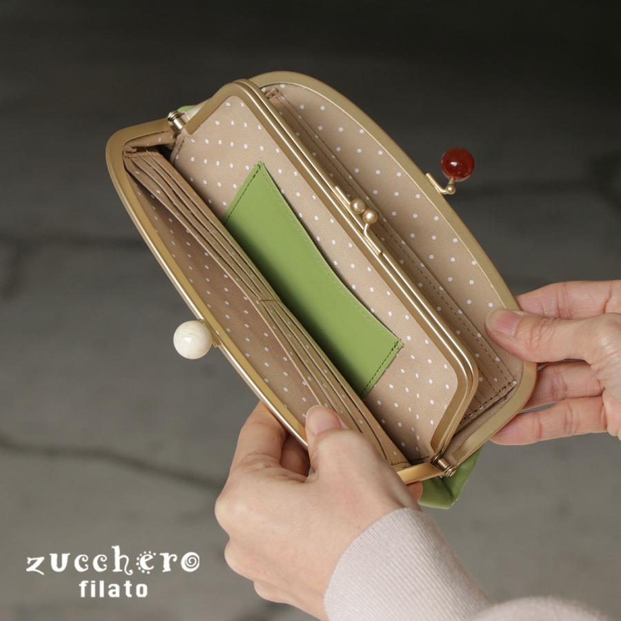 zucchero filato がま口財布 長財布 レディース 親子 本革 zucchero filato がま口財布 長財布 レディース 親子 本革