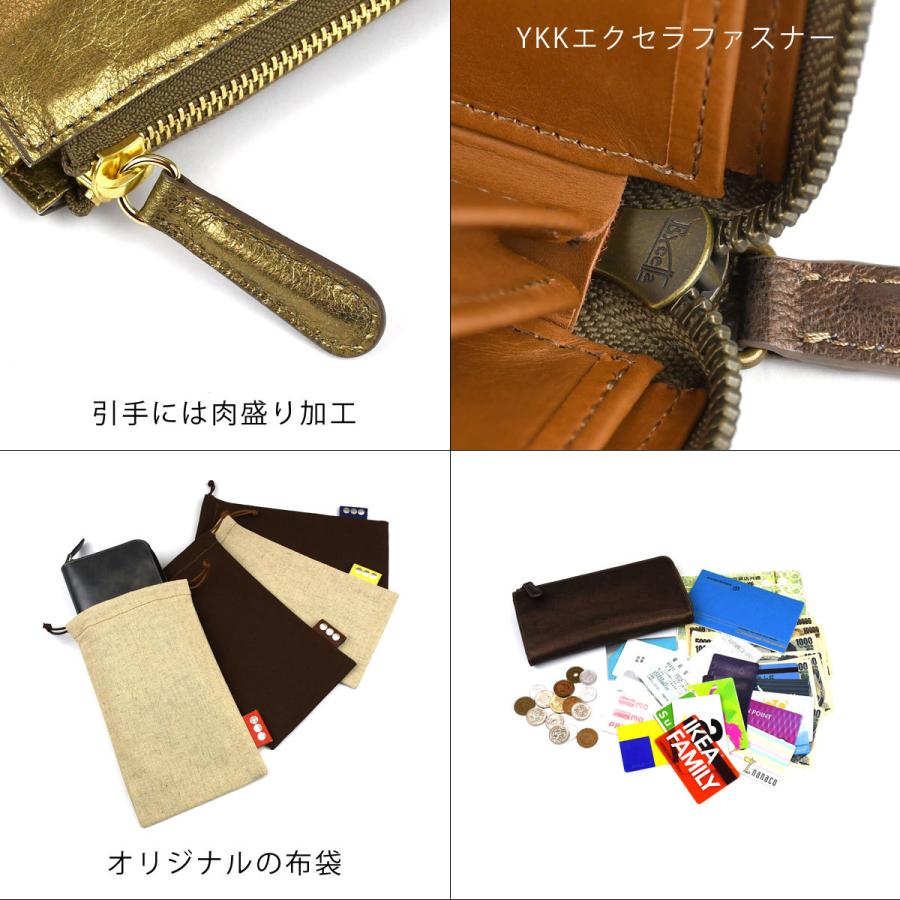 長財布 L字ファスナー ゴールド ピンク レディース 日本製 長財布 L字ファスナー ゴールド ピンク レディース 日本製