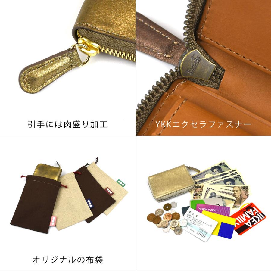 ミニ財布 ラウンドファスナー コンパクト ゴールド ピンク ミニ財布 ラウンドファスナー コンパクト ゴールド ピンク
