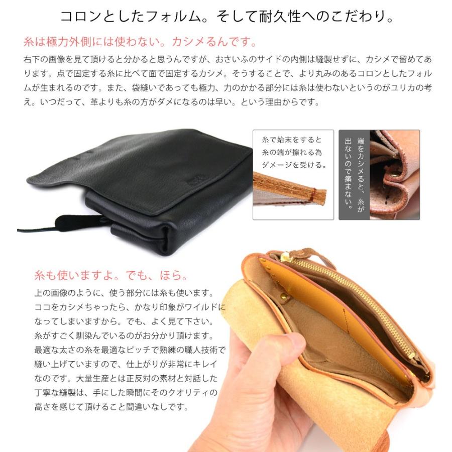うみちゃん様♥︎専用♥︎(eureka＊ユリカ〉本革長財布＊ eureka leathercraft（ユリカレザークラフト） 本革財布 長財布 日本製