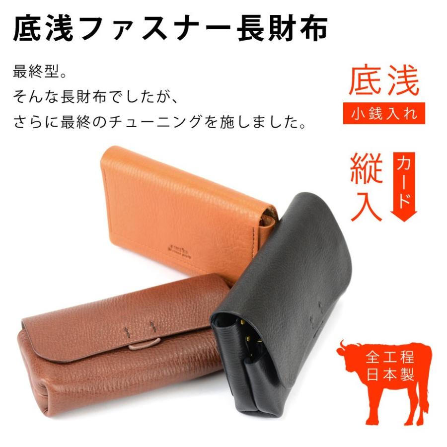 eureka leathercraft（ユリカレザークラフト） 本革財布 長財布 日本製