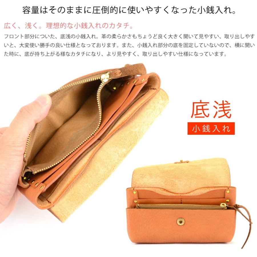 eureka leathercraft（ユリカレザークラフト） 本革財布 長財布 日本製