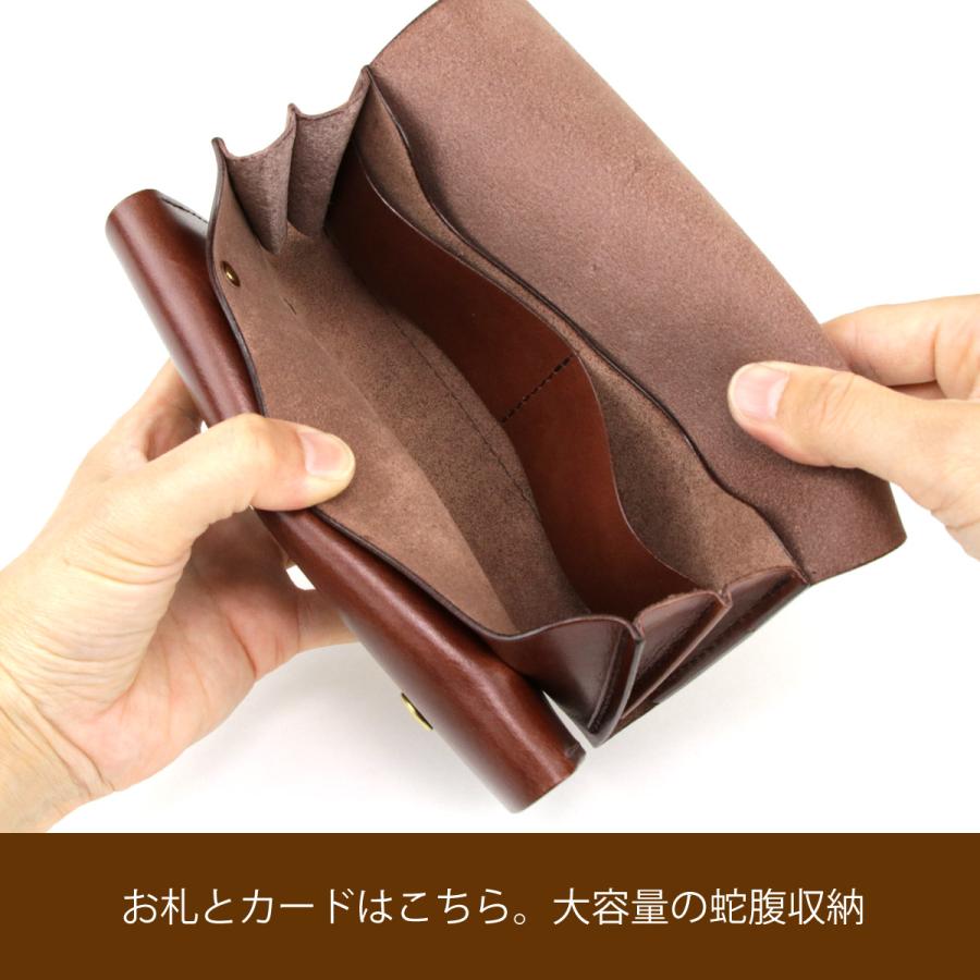 本革財布 長財布 ダブルフラップ 大容量【財布8長】日本製 じゃばら