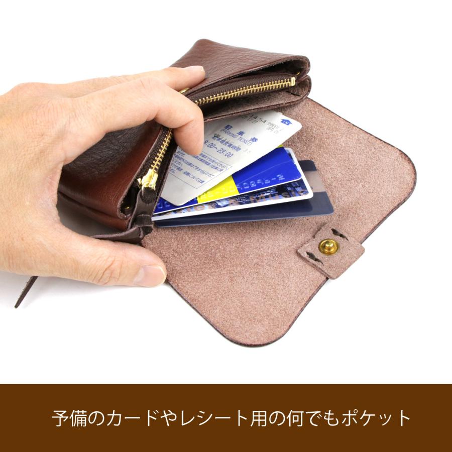 本革財布 短財布 中央ファスナー コンパクト財布【財布9-12】日本製 シボ革 eureka leathercraft ユリカレザークラフト eurekaLC フラップ ヌメ革 姫路レザー｜osaifuyasan｜17