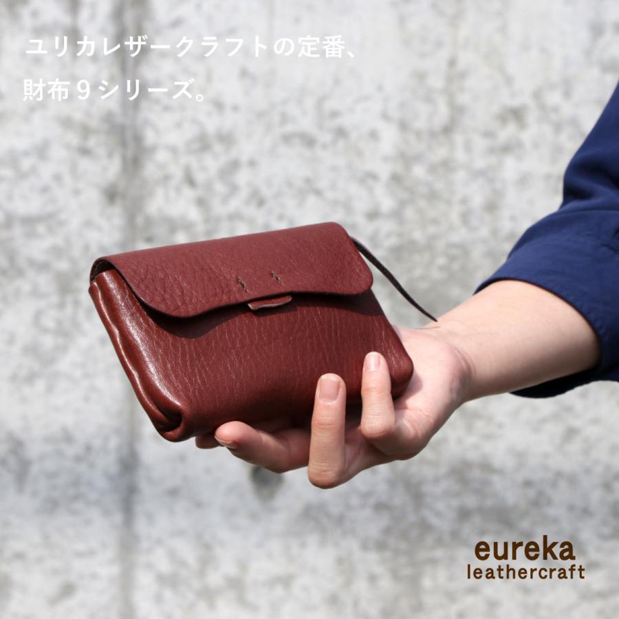 eureka leathercraft（ユリカレザークラフト） 本革財布 短財布 中央