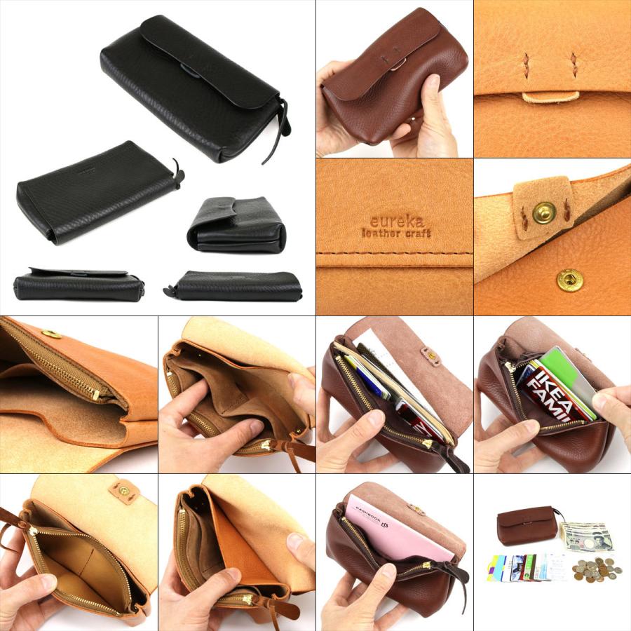 ユリカ 長財布 本革財布 長財布 前面ファスナー【財布9-14】日本製 シボ革