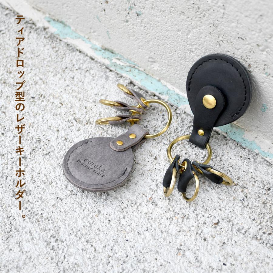 eureka leathercraft（ユリカレザークラフト） キーホルダー 500円玉