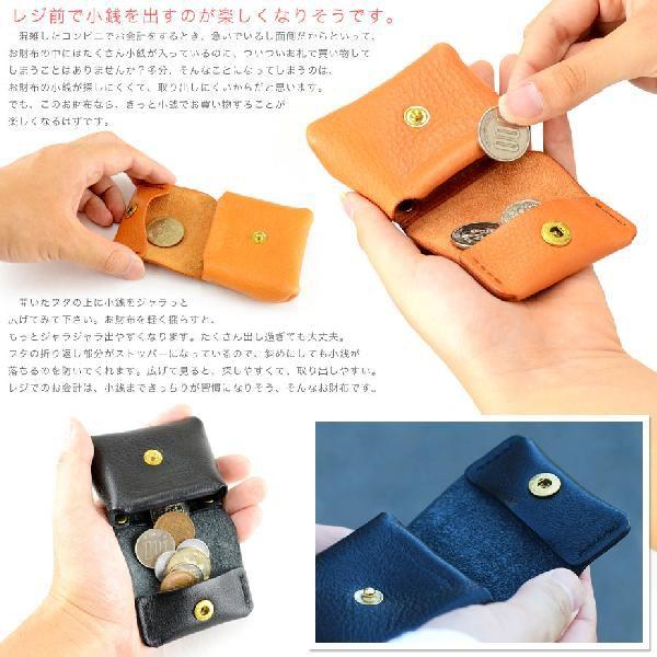 eureka leathercraft（ユリカレザークラフト） コインケース 小銭入れ