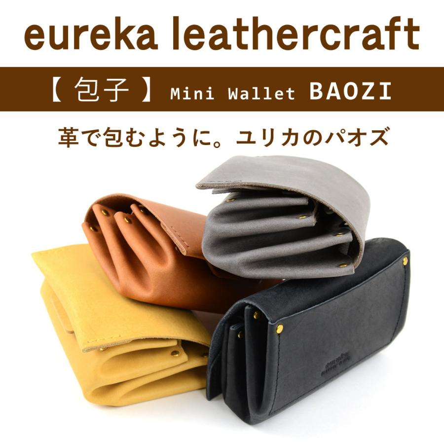 eureka leathercraft（ユリカレザークラフト） 財布 レディース 二