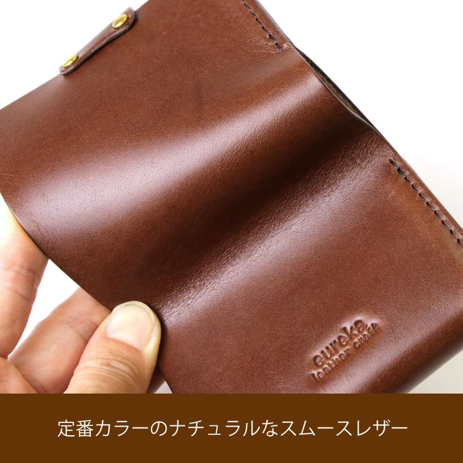特価☆ヌメ革·スムースレザー（ブラウン）☆ハンドメイド☆コンパクト財布