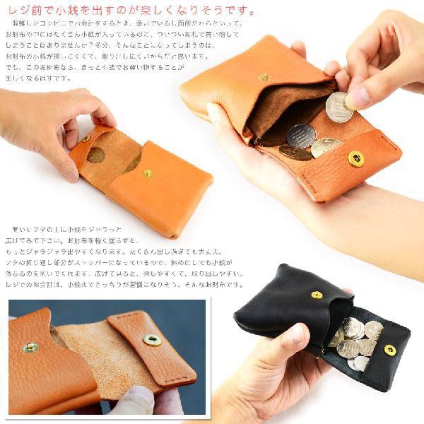 eureka leathercraft（ユリカレザークラフト） バネくち財布 ミニ財布