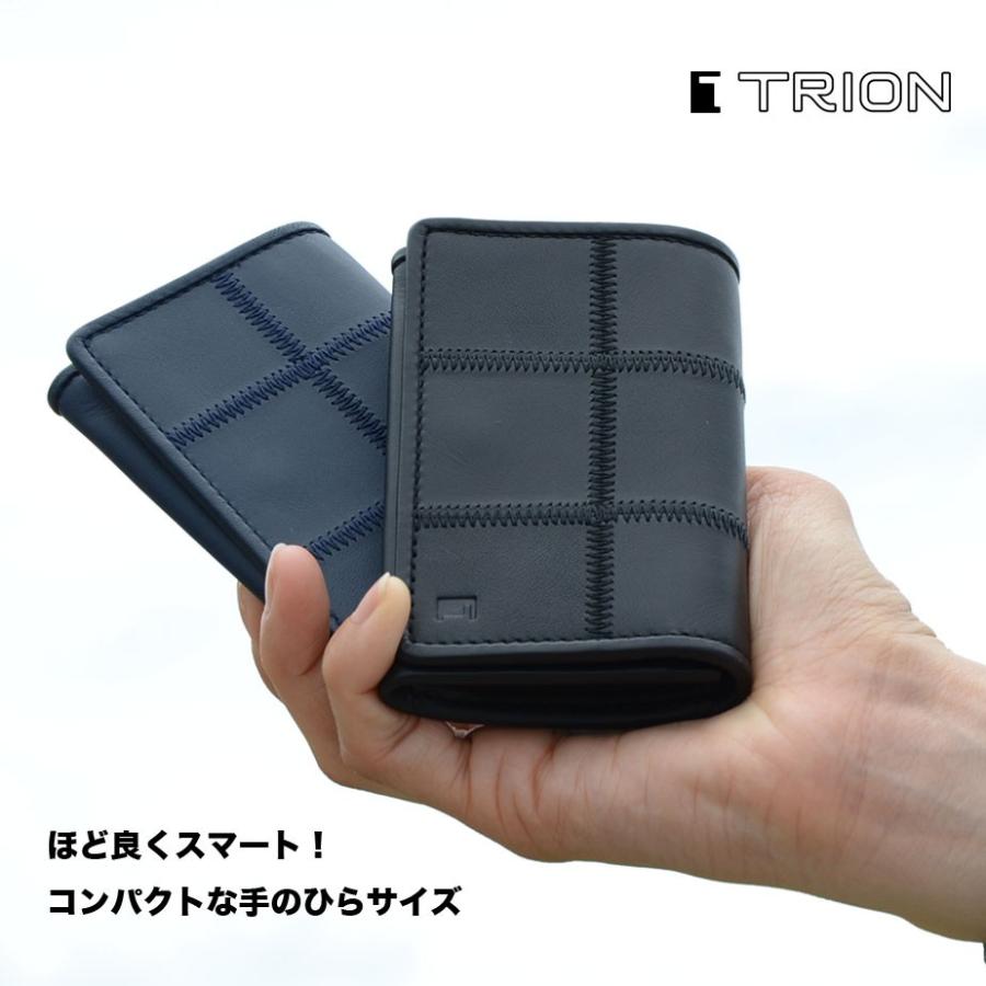 名刺入れ ネームカードケース 本革 グローブレザー パネルレザー TRION トライオン パッチワーク メンズ レディース ユニセックス 男女兼用 送料無料 :tron-bp804:おさいふやさん - 通販 - Yahoo!ショッピング 名刺入れ ネームカードケース 本革 グローブレザー パネルレザー TRION トライオン パッチワーク メンズ レディース ユニセックス 男女兼用 送料無料 :tron-bp804:おさいふやさん - 通販 - Yahoo!ショッピング