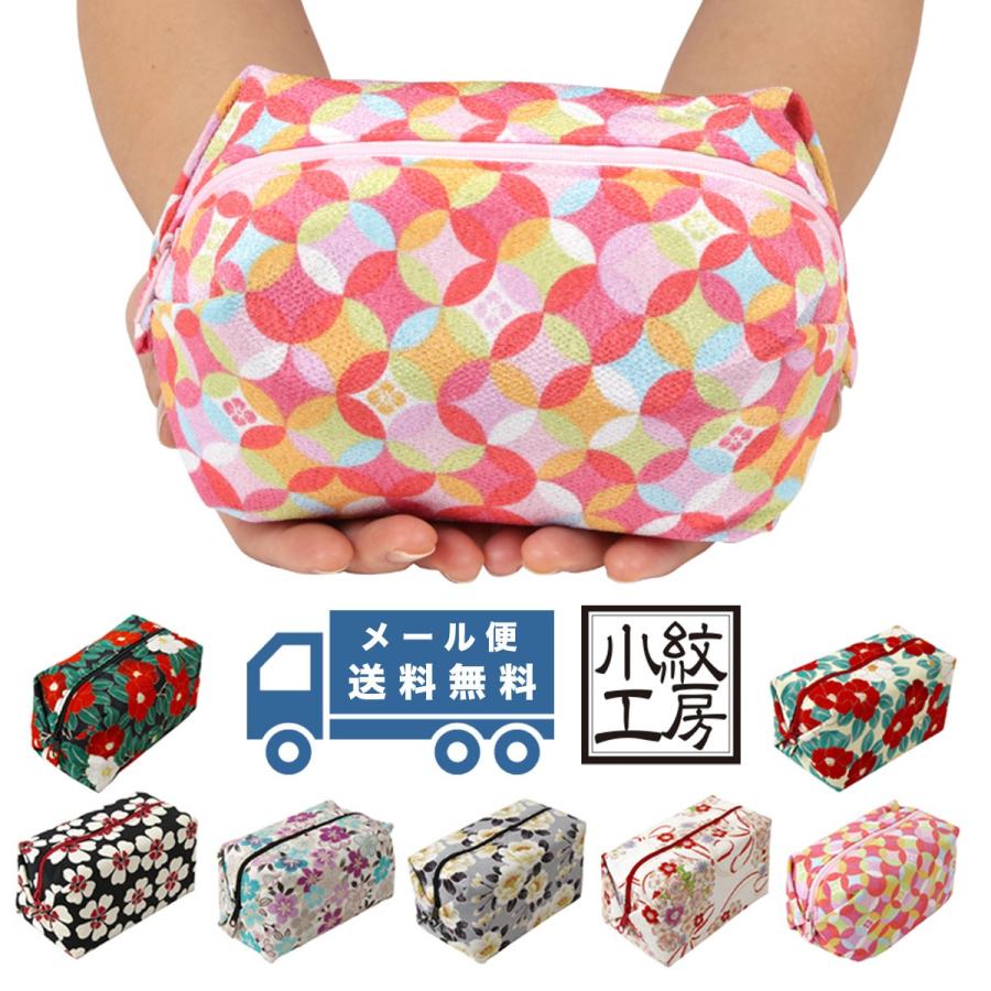メール便送料無料 特大風船ポーチ トラベルポーチ コスメポーチ 大きめ 大容量 和komono 小紋工房 二越ちりめん 縮緬 日本製 和柄 和小物 和雑貨 レディース Us Kk0114 おさいふやさん 通販 Yahoo ショッピング